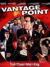 Vantage Point (2008)  Telugu Dubbed Full Movie Watch Online Free Download | TodayPk