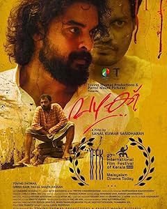 Vazhakku (2022) HDRip Malayalam  Full Movie Watch Online Free Download - TodayPk