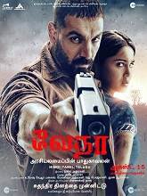 Vedaa (2024)  Tamil Full Movie Watch Online Free Download | TodayPk