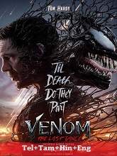 Venom: The Last Dance (2024)  Telugu Dubbed Full Movie Watch Online Free Download | TodayPk