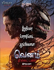 Venom: The Last Dance (2024)  Tamil Dubbed Full Movie Watch Online Free Download | TodayPk