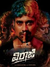 Viraaji (2024) HDRip Telugu  Full Movie Watch Online Free Download - TodayPk