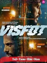 Visfot (2024)  Telugu Dubbed Full Movie Watch Online Free Download | TodayPk