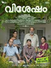 Vishesham (2024)  Malayalam Full Movie Watch Online Free Download | TodayPk