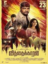 Vithaikkaran (2024)  Tamil Full Movie Watch Online Free Download | TodayPk