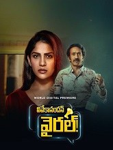 Vivekanandan Viral (2025)  Telugu Full Movie Watch Online Free Download | TodayPk