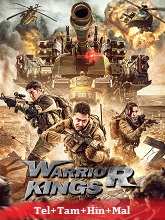 Warrior Kings (2021)  Telugu Dubbed Full Movie Watch Online Free Download | TodayPk