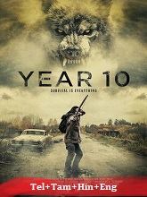 Year 10 (2024) HDRip TeluguDubbed  Full Movie Watch Online Free Download - TodayPk