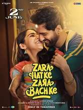 Zara Hatke Zara Bachke (2023)  Hindi Full Movie Watch Online Free Download | TodayPk