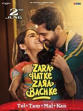 Zara Hatke Zara Bachke (2023)  Telugu Dubbed Full Movie Watch Online Free Download | TodayPk