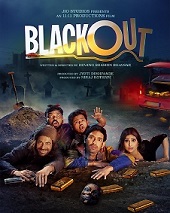 Blackout (2024)  Hindi Full Movie Watch Online Free Download | TodayPk