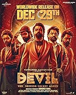 Devil (2023)  Telugu Full Movie Watch Online Free Download | TodayPk