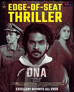 dna (2024) DVDScr Malayalam  Full Movie Watch Online Free Download - TodayPk