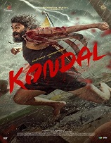 Kondal (2024)  Hindi Full Movie Watch Online Free Download | TodayPk