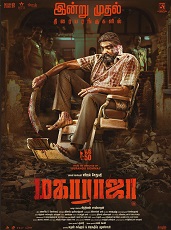 Maharaja (2024)  Tamil Full Movie Watch Online Free Download | TodayPk