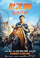 Ride On (2023) HDRip Hindi Dubbed  Full Movie Watch Online Free Download - TodayPk